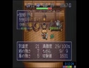 風来のシレン TMTA編 十八ノ巻 17:34