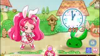 [GF(仮)イベント]たすけてマイヒーロー　2018年1月　Part51