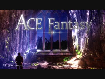 Celtic Ambient Music - Mystery cave - ACE Fantasy