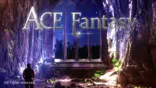 Celtic Ambient Music - Mystery cave - ACE Fantasy
