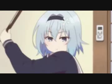 【MAD】姉弟子様に成敗されるだけ？【りゅうおうのおしごと！】