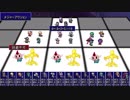 【東方卓遊偽】妖精メイドの下剋上 図書館Aルート3話【AR2E】