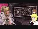 【PSO2】殴りテクターで適当になんかやっていく【その86】