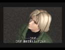 【実況】死の運命に抗う【シャドウ オブ メモリーズ】2度目