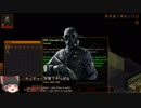 [ゆっくり翻訳実況] Underrail #2