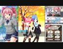 【オルタナティブガールズ】 熱血!!!ダリア先生！ ―雪遊びの試験― Part.02