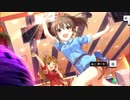 【デレステ】絶対特権主張しますっ！　コミュまとめ