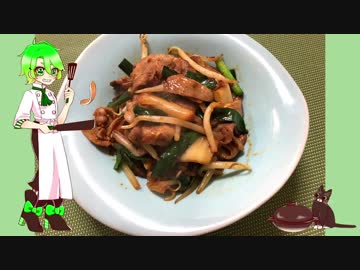 ymdさん家の『豚キムチ』【主菜強化週間】