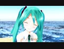 【第20回MMD杯予選】百万本の赤い薔薇