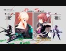 【旋光の輪舞】2018年1月6日センコロRev.X対戦会08【XBOX360】