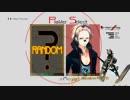 【旋光の輪舞】2018年1月6日センコロRev.X対戦会09【XBOX360】