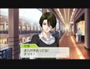 ときメモGS３　２週目生放送アーカイブ　１２日目その１