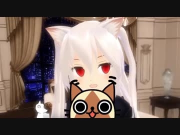 のらきゃっとできゅっきゅっきゅっニャー