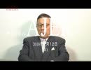 『5年以内に朝日新聞は潰れる①』加藤清隆 AJER2018.1.12(3)