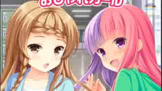 [GF(仮)イベント]たすけてマイヒーロー　2018年1月　Part56