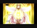 無課金王子がレアリティブラックを願って名声召喚part3