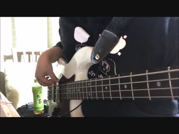 デスマーチからはじまる異世界狂想曲 OP [スライドライド] bass cover