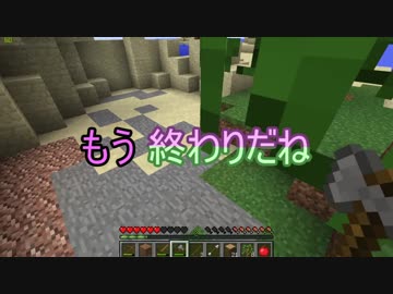 週刊 バニラでのんびり マインクラフト パート3 ゲーム実況 ニコニコ動画