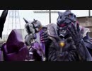 怪人たちのイメージソング　＃恐竜グリード