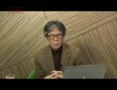 慰安婦合意と朝日の責任①西村幸祐 AJER2018.1.12(5)