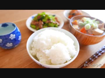 日々の料理をまとめてみた#67