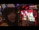 ときめきポイントパラダイスⅩ～URAWA ROUND～ 第19話(3/4) 