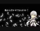 【刀剣卓ゲ】長谷部と鳥太刀でニワトリTRPG【ジョニー本丸】