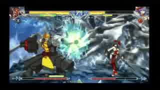 BLAZBLUE　テイガー対戦動画　１2