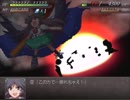 【実況】戦術とか下手な⑨が幻想少女大戦永を実況プレイpart124