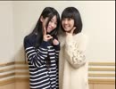 メルヘン・メドヘン　楠木ともりの見習いラジオ2018年1月12日#05