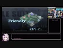 [VOICEROID解説]ゆかりさんGジェネNEOを使ってガンダム解説　Part2