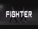 【P2】Makes You a Fighter　【踊ってみた】