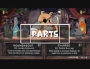【Cuphead】犬猿のCuphead Part6【二人実況】
