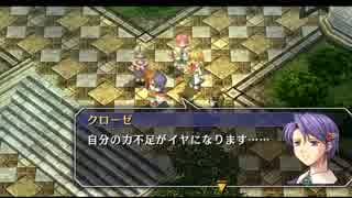 【実況】英雄伝説_空の軌跡SC_第５回　3/4