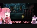 【METROID_Other_M】ゆかり＆琴葉姉妹 初見プレイ part5