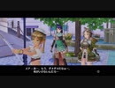 【実況】毎日「フィリスのアトリエ」をしよう Part72