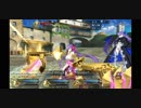 FGOアンブロジアーナ 大体3Ｔ周回