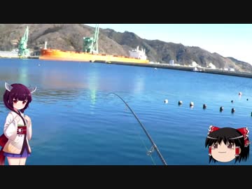 修行という名の東北釣行～その9