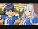 ひびたかだんだん拡大ビジョナリー