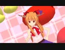 【MMD】SIKのねこみみスイッチ☆