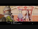 【実況】毎日「フィリスのアトリエ」をしよう Part75