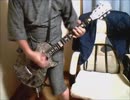 LUNA SEAの「JESUS」を弾いてみた