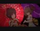 【限定鷹富士茄子】美に入り彩を穿つ【限定高垣楓】