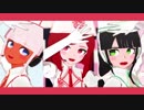 【夢野サンド】Hurly Burly【ダンガンロンパMMD】
