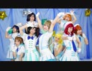 ラブスタ☆Wonderful Rush☆踊ってみた