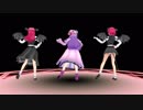 悪魔と図書館のダンスパーティー