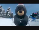 平昌パラリンピックPV　ツキノワグマのバンダビ
