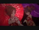 【デレステMV】美に入り彩を穿つ【道明寺歌鈴・鷹富士茄子】