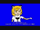 【素材】在庫処分：「まほうかばん」