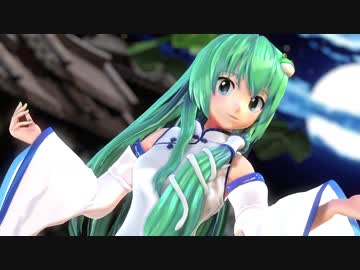 【東方MMD】チャイナ早苗さんで桃源恋歌【1080p】